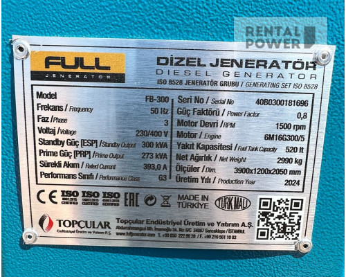 Генератор дизельний Full FB 300 (218 кВт)