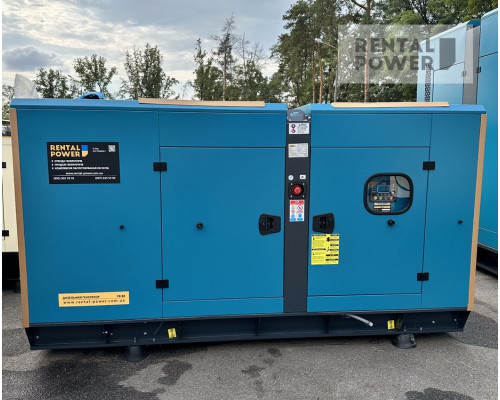 Генератор дизельний Full FB 300 (218 кВт)