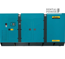 Генератор дизельний Full FB 550 (400 кВт)