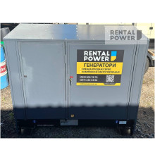 Генератор дизельний SDMO T33K (24кВт)
