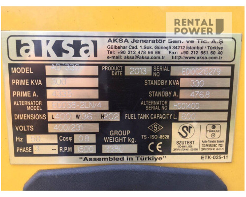Генератор дизельний AKSA  AD330 (240кВт) (вживаний)