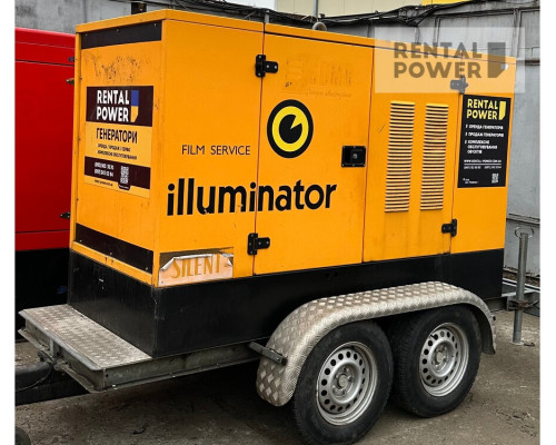 Генератор дизельний SDMO NS40 (32кВт)