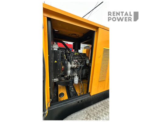 Генератор дизельний SDMO NS40 (32кВт)