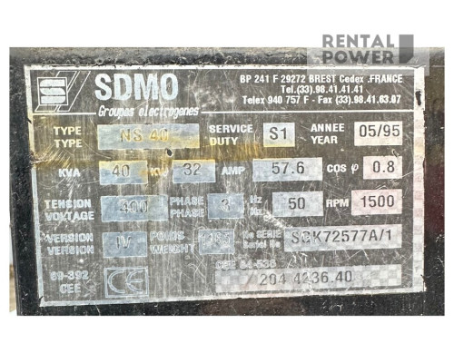 Генератор дизельний SDMO NS40 (32кВт)