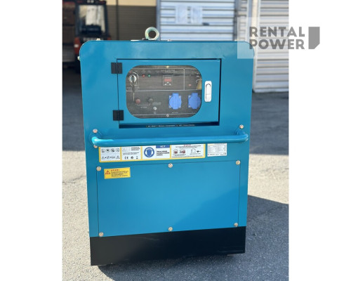 Генератор дизельний Full FDL13500SC (10 кВт)