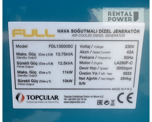 Генератор дизельний Full FDL13500SC (10 кВт)