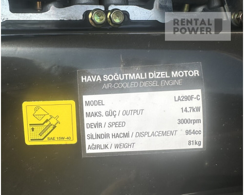 Генератор дизельний Full FDL13500SC (10 кВт)