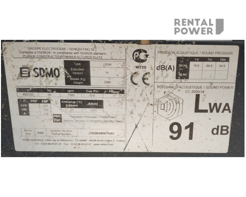 Генератор дизельный SDMO J165 (120кВт) вживаний