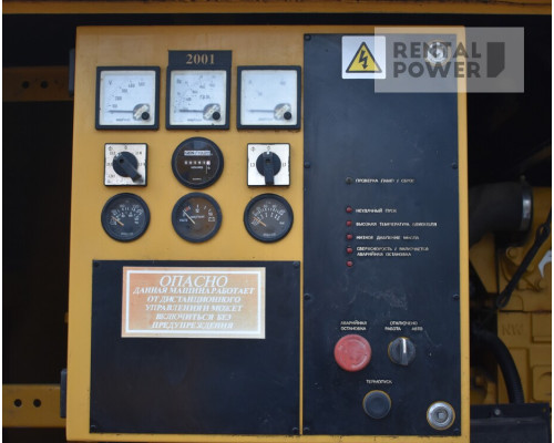 Генератор дизельний OLYMPIAN GEP 50 (36 кВт)