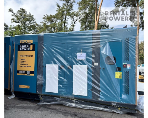 Генератор дизельний Full FB 660 (480 кВт)