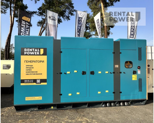 Генератор дизельний Full FB 350 (254 кВт)