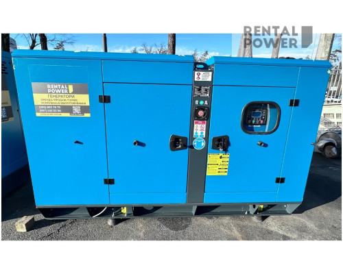 Дизельний генератор FULL FC-30 (24 кВт)