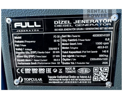 Дизельний генератор FULL FC-30 (24 кВт)