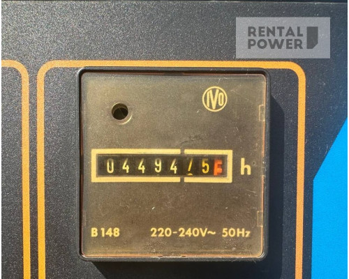 Генератор дизельний SDMO NS90 (66кВт)