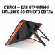 Сонячний генератор Jackery 1000 Pro (Explorer 1000 Pro + 2*Solarsaga 80W) (1002 Вт·год / 1000 Вт)