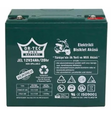 Акумулятор OR-TEC 6853057