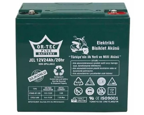 Акумулятор OR-TEC 6853057