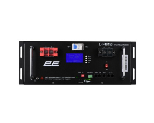 Акумуляторна батарея 2E (LFP48150)