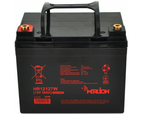 Акумуляторна батарея Merlion HR12127W (2562)