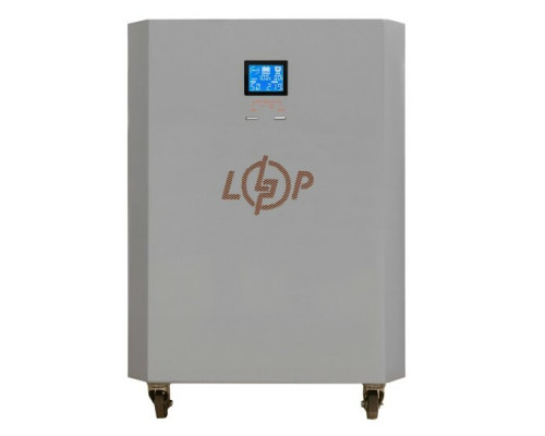 Система резервного живлення Logicpower LP Autonomic Power FW2.5-7.8 kWh, 24 V (7800 Вт·год / 2500 Вт), графіт глянець (30451)