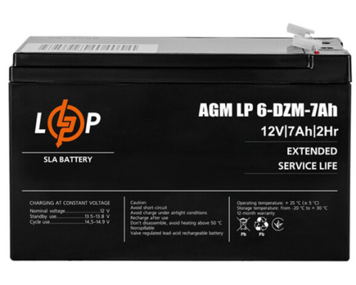 Тяговий акумулятор Logicpower 6-DZM 12В, 7 Аг (16152)