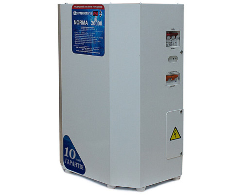 Стабілізатор напруги Укртехнологія Norma 20000 HV