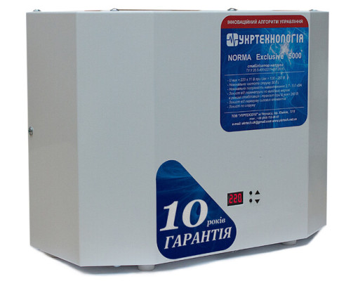 Стабілізатор напруги Укртехнологія Norma Exclusive 5000