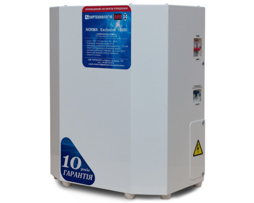 Стабілізатор напруги Укртехнологія Norma Exclusive 15000