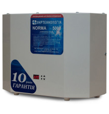 Стабілізатор напруги Укртехнологія Norma 5000 HV