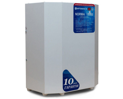 Стабілізатор напруги Укртехнологія Norma 15000 HV