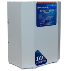 Стабілізатор напруги Укртехнологія Infinity Infinity 15000