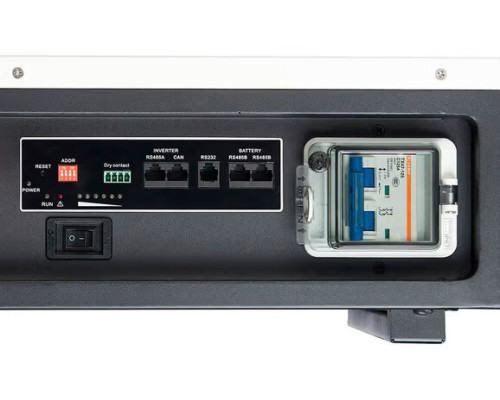 Купити акумулятор EnerSol LiFePO4 (EB-SK-51.2V100Ah)