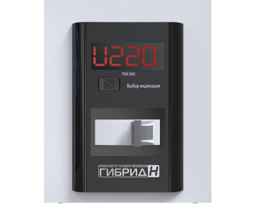 Стабілізатор напруги Елекс Гібрид У 9-1/40 v2.0