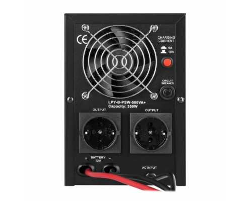 Джерело безперебійного живлення Logicpower LPY-B-PSW-800VA+ (4150)