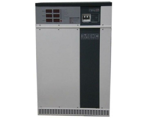 Стабілізатор напруги Елекс Герц У 16-3-25 v3.0