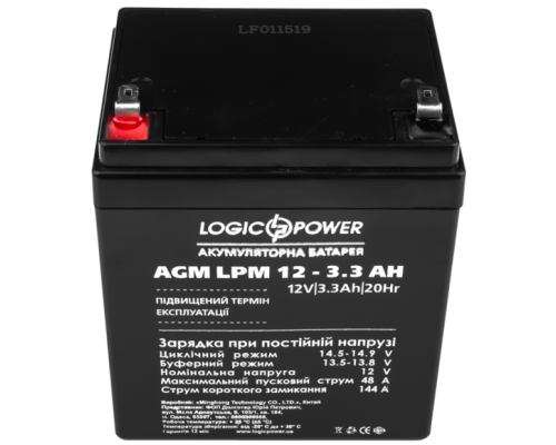 Акумулятор Logicpower AGM LPM 12 - 3.3 AH