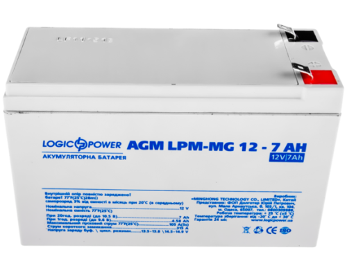 Акумулятор мультигелевий Logicpower AGM LPM-MG 12 - 7 AH