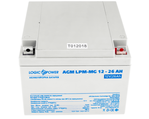 Акумулятор мультигелевий Logicpower AGM LPM-MG 12 - 26 AH