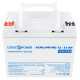 Акумулятор мультигелевий Logicpower AGM LPM-MG 12 - 33 AH