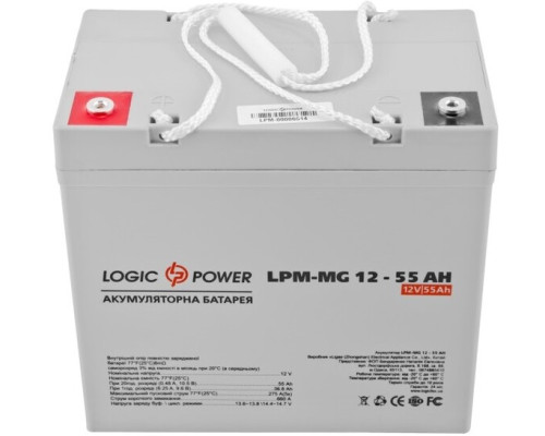 Акумулятор мультигелевий Logicpower AGM LPM-MG 12 - 55 AH