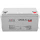 Акумулятор мультигелевий Logicpower AGM LPM-MG 12 - 65 AH