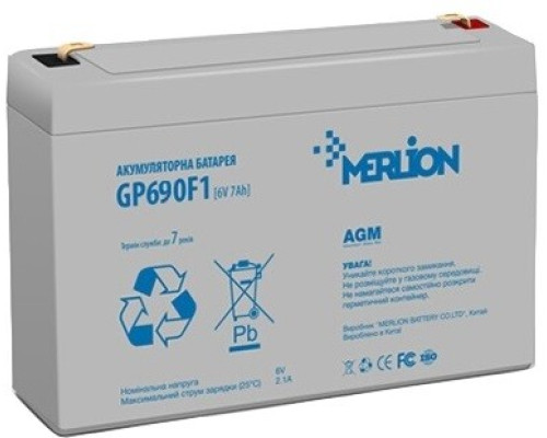 Акумуляторна батарея MERLION AGM GP690F1 (6002)