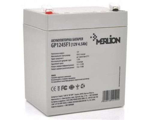 Акумуляторна батарея MERLION AGM GP1245F1 (12199)