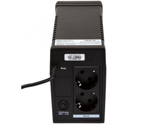 Лінійно-інтерактивне ДБЖ LogicPower LPM-825VA-P (577Вт)
