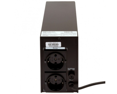Лінійно-інтерактивне ДБЖ LogicPower LPM-L625VA (437Вт)