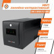 Лінійно-інтерактивне ДБЖ LogicPower LPM-1100VA-P