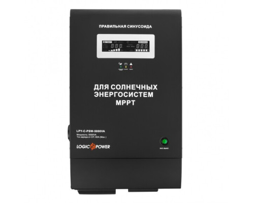ДБЖ з правильною синусоїдою LogicPower LPY-С-PSW-5000VA (3500 Вт) MPPT 48V