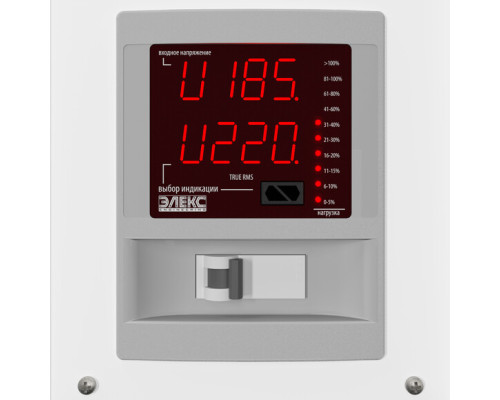 Стабілізатор напруги Елекс Ампер-Р У 16-1/25 v2.1