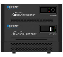 Система енергонезалежності GENERGY GZE-5052