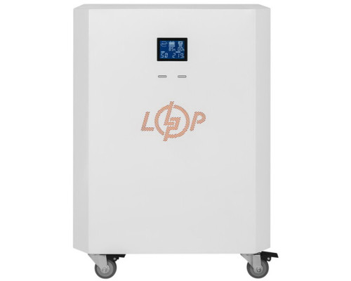 Система резервного живлення Logicpower LP Autonomic Power FW2.5-2.6 kWh (2560 Вт·год / 2500 Вт), білий глянець (23965)